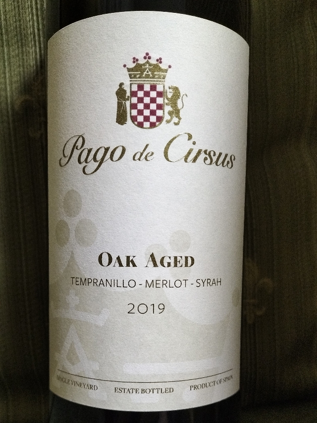 Pago de Cirsus Single Vineyard Oak Aged | Vinica 無料の