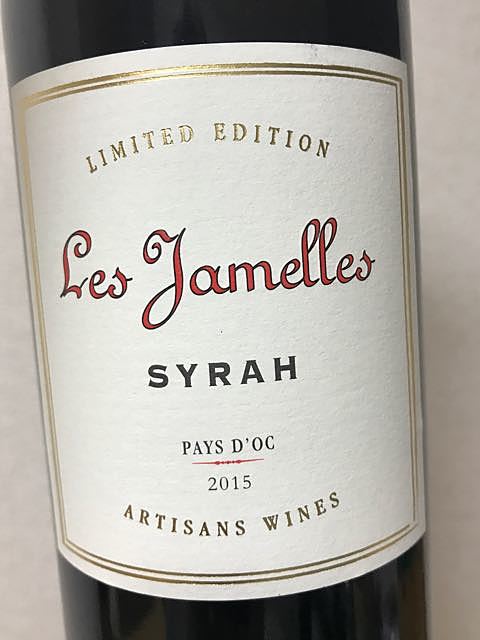 Les Jamelles Syrah Limited Edition