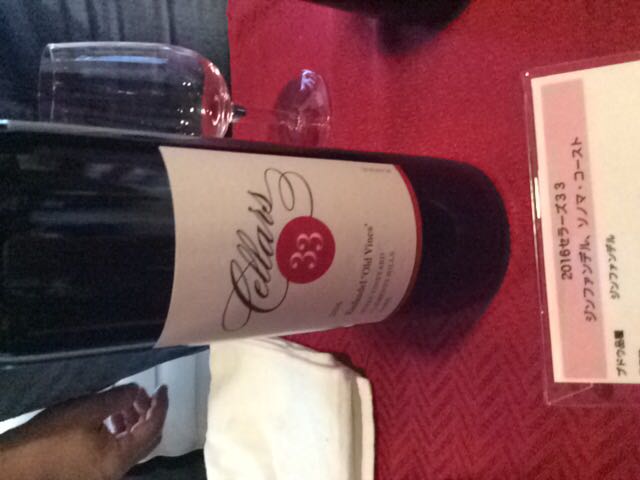 Cellars 33 Zinfandel Old Vines Suess Vineyard(セラーズ