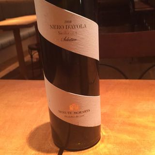 Tenute Mokarta Selection Nero d'Avola(テヌーテ・モカルタ セレクション ネロ・ダーヴォラ)