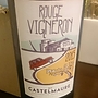 Castelmaure Rouge Vigneron(2015)