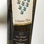 Tenuta Arabona Manus Plere Trebbiano