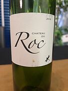 E. Prissette Vignobles Cuvée Roc