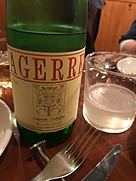 Txakoli Agerre