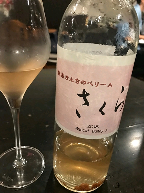 写真（ワイン） by 鈴木 了平