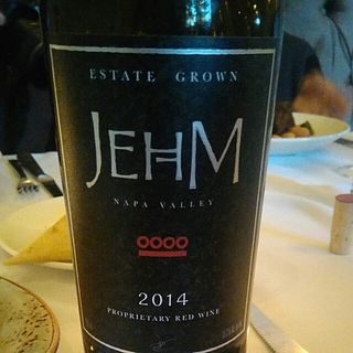 Caldwell Jehm 2014