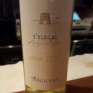 Argiolas s'Elegas Nuragus di Cagliari