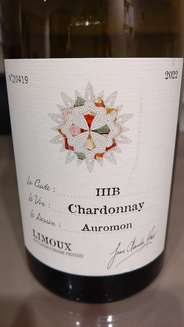 IIIB & Auromon Chardonnay(トワベー・エ・オウモン シャルドネ)