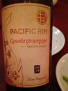 Pacific Rim Gewürztraminer Yakima Valley(パシフィック・リム ゲヴュルツトラミネール ヤキマ・ヴァレー)