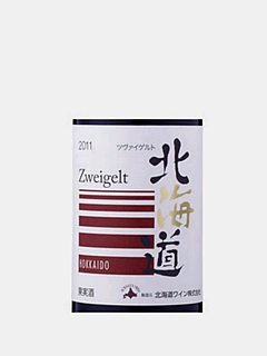 写真（ワイン） by Wine Warrior