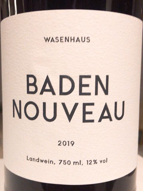 Wasenhaus ヴァーゼンハウス Bellen ベーレン 2021 Wasenhaus ヴァーゼンハウス Bellen ベーレン 2021 Wasenhaus