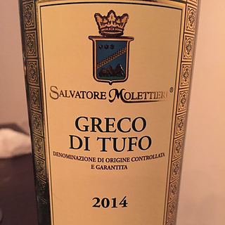 Salvatore Molettieri Greco di Tufo(サルヴァトーレ・モレッティエーリ グレコ・ディ・トウーフォ)