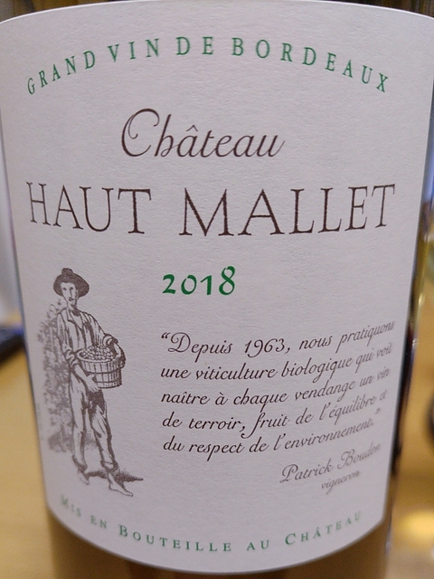 Ch. Haut Mallet Blanc(シャトー・オー・マレ ブラン)