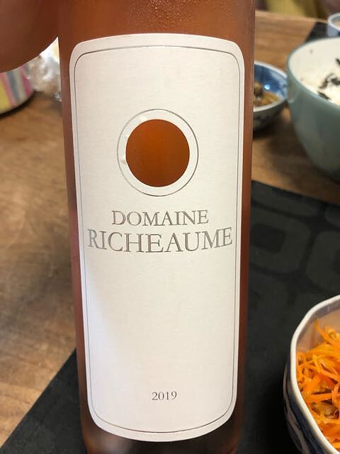 Dom. Richeaume Tradition Rosé 2019