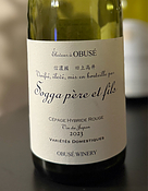 Chabudai wine ちゃぶ台ワイン