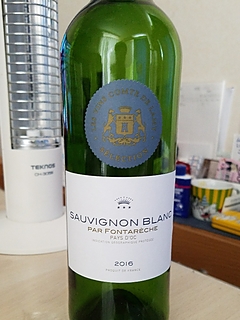 Dom. Fontarèche Sauvignon Blanc