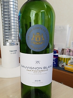 Dom. Fontarèche Sauvignon Blanc(ドメーヌ・フォンタレシェ ソーヴィニヨン・ブラン)