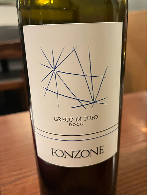 Fonzone Greco di Tufo