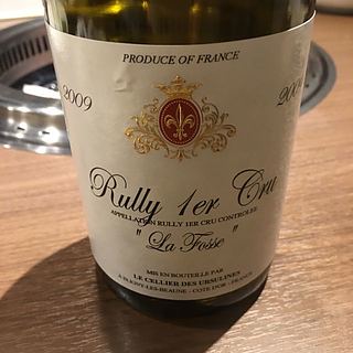 Cellier des Ursulines Rully 1er Cru La Fosse