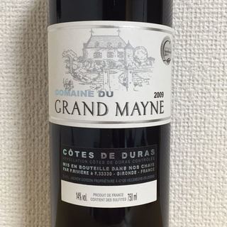 Dom. du Grand Mayne Rouge(ドメーヌ・デュ・グラン・メイヌ ルージュ)