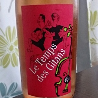 Le Temps des Gitans Rosé(ル・タン・デ・ジタン ロゼ)