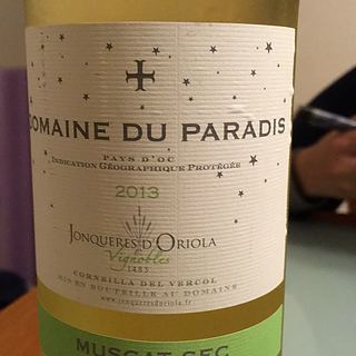 Dom. du Paradis Muscat sec Chardonnay(ドメーヌ・デュ・パラディ ミュスカデ・セック シャルドネ)