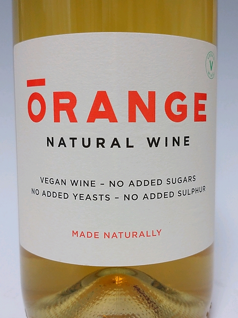 Cramele Recaș Orange Natural Wine