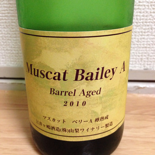 江井ヶ鳩酒造 Muscat Bailey A Barrel Aged(マスカット ベリーA 樽熟成)