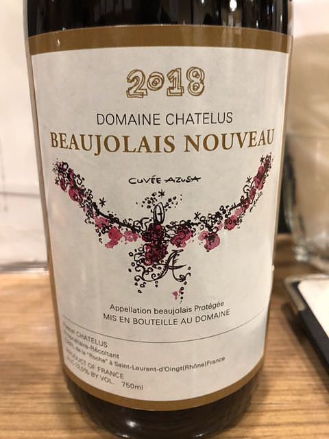 Dom. Chatelus Beaujolais Nouveau Cuvée Azusa(ドメーヌ・シャテルス ボージョレ・ヌーヴォー キュヴェ・アズサ)