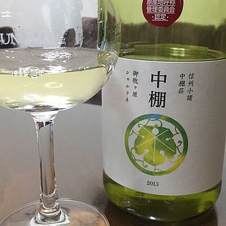 写真（ワイン） by kenzo_wine