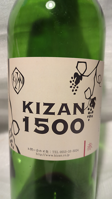 写真（ワイン） by winehori