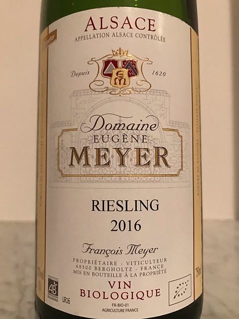 Dom. Eugène Meyer Riesling(ドメーヌ・ユージェーヌ・メイエー リースリング)