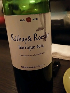 Edel Wein Ràthay & Roesler Barrique
