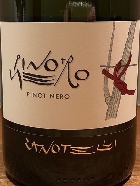 Zanotelli Pinot Nero(ザノテッリ ピノ・ネロ)