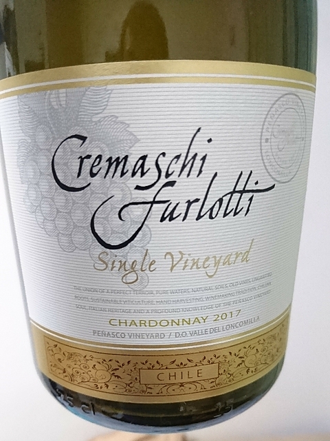 Cremaschi Furlotti Chardonnay Single Vineyard(クレマスキ・フルロッティ シャルドネ シングル・ヴィンヤード)