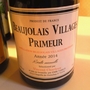 Vincent Charleux Beaujolais Villages Primeur(2014)