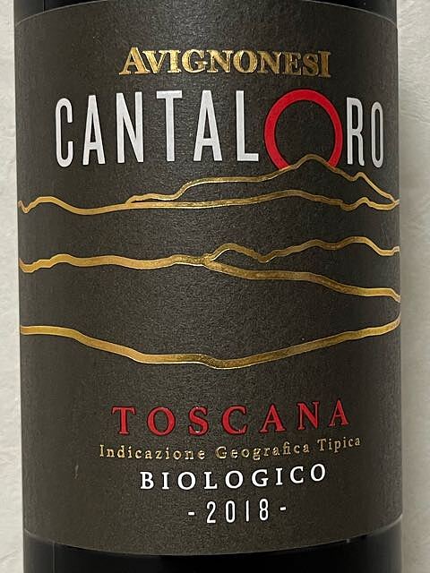 Avignonesi Cantaloro Rosso
