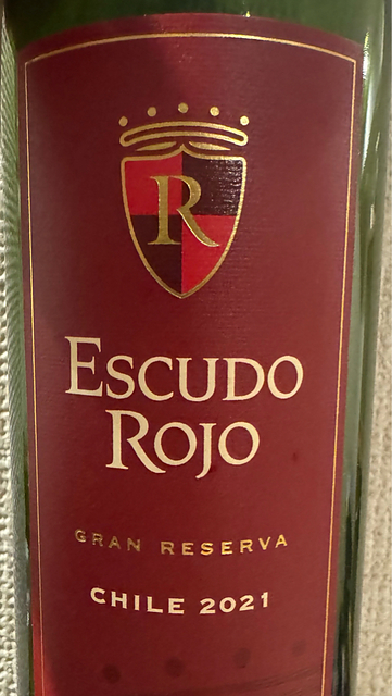 Escudo Rojo Gran Reserva(エスクード・ロホ グラン・レゼルヴァ)