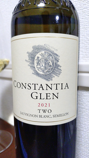 Constantia Glen Two