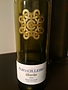 Pazo Cilleiro Albariño(2015)