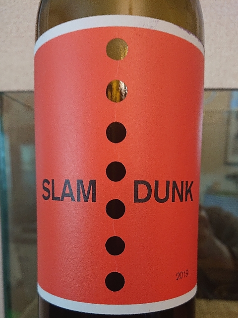 Slam Dunk Red Blend 2019(スラム・ダンク)