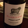 Flaxbourne Pinot Noir(2012)