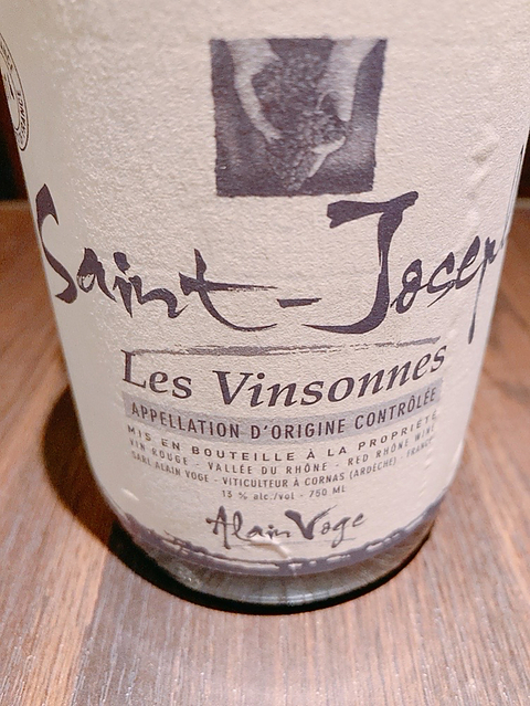 Dom. Alain Voge Saint Joseph Les Vinsonnes