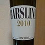 トリンケーロ バルスリーナ(2010)