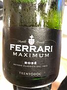 フェッラーリ マキシマム ロゼ