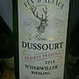 Dom. Dussourt Scherwiller Riesling Réserve Prestige(2014)