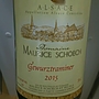 Dom. Maurice Schoech Gewürztraminer(2015)