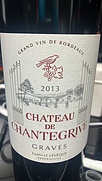 シャトー・ド・シャントグリーヴ グラーヴ ルージュ