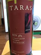 タラス ビン・383