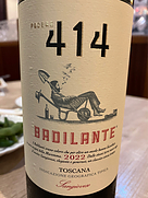 ポデーレ414 バディランテ